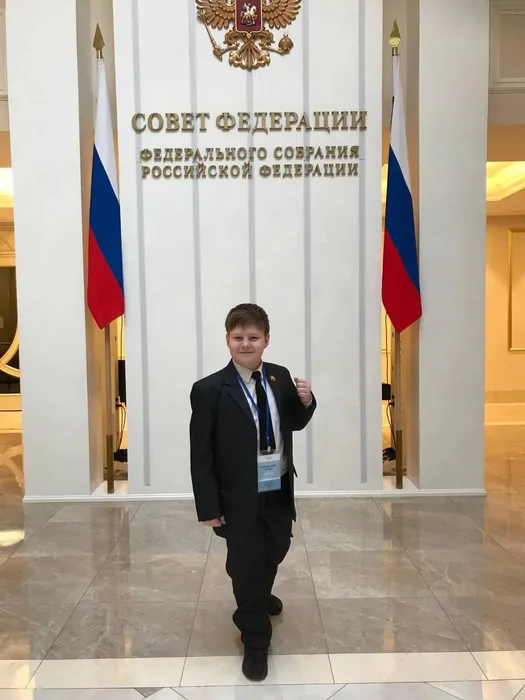 Мальчик не побоялся задать вопрос президенту России. Фото: личный архив