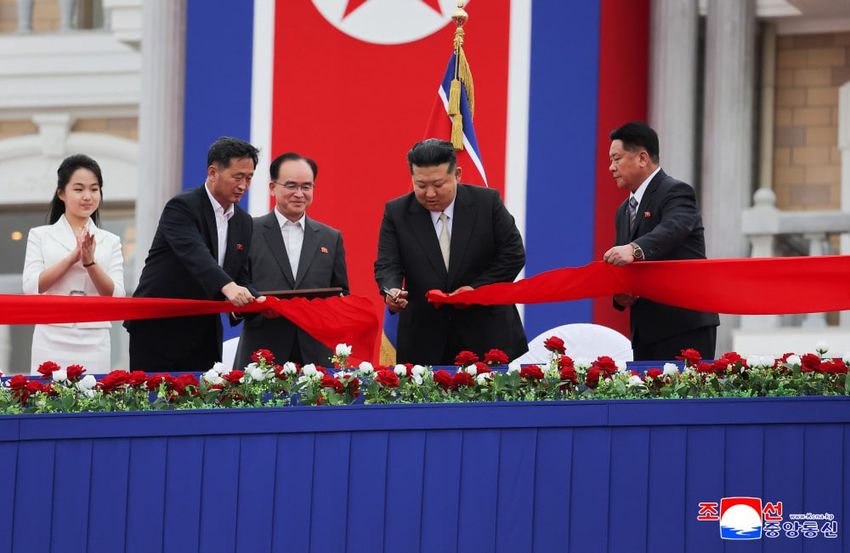 Фото: kcna.kp