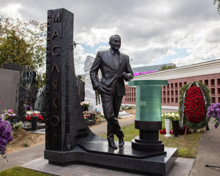 Памятник Маслякову на Новодевичьем кладбище столицы. ФОТО: соцсети