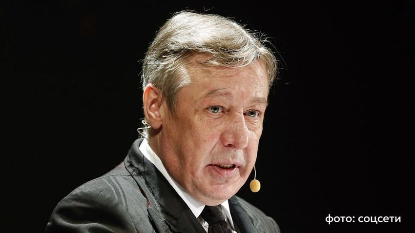 Михаил Ефремов устроился на работу в театре Михалкова. Фото: t.me/shot_shot