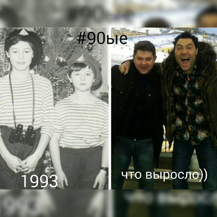 Евгений с другом детства. Фото: личный архив Евгения Кунгурова