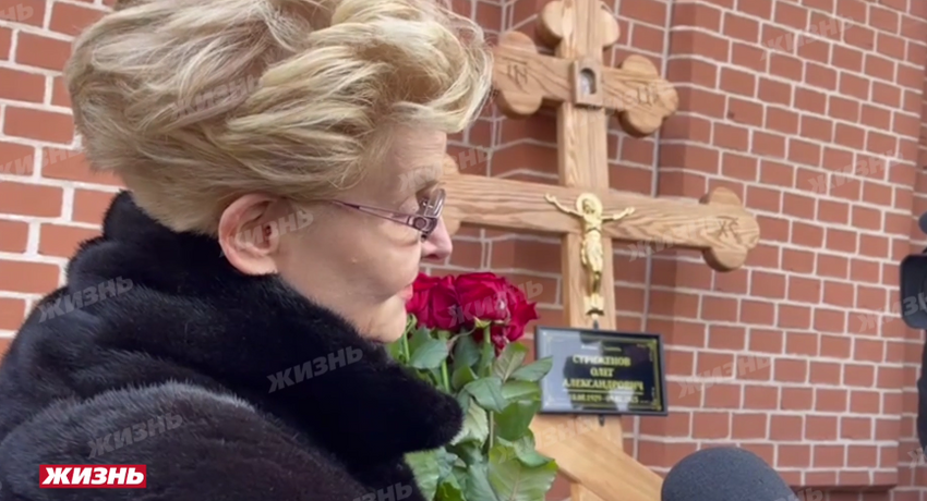 Фото: «Жизнь»