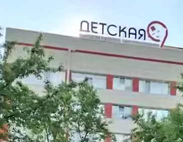 В Екатеринбурге осталось только 2 бесплатных челюстно-лицевых хирурга на область. Фото: t.me/url_mash