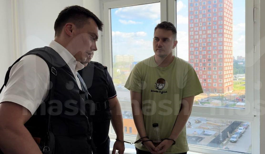 Отравитель пытался убить еще семерых человек. Фото: t.me/breakingmash