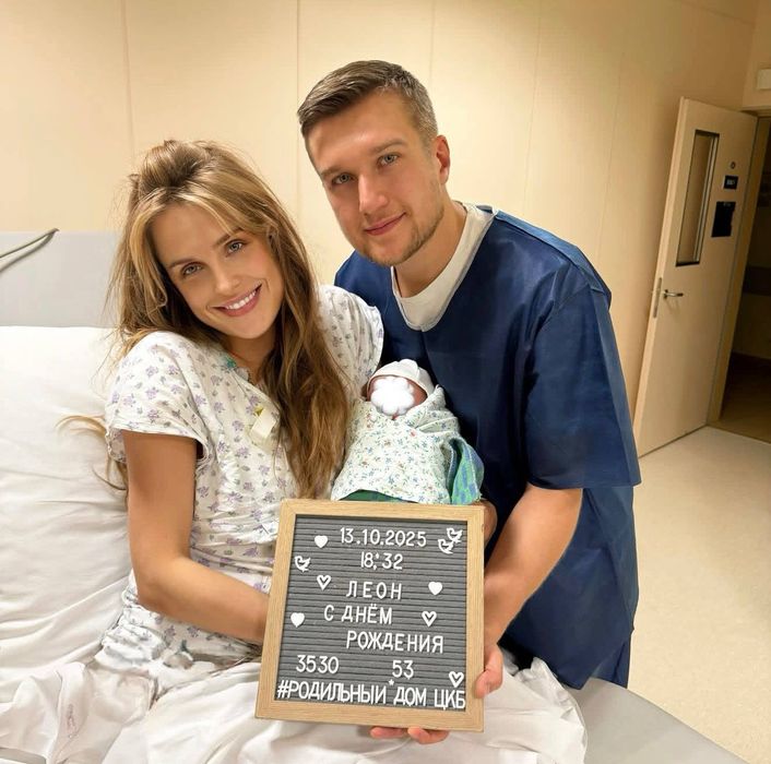 Звезда сериала «Триггер», ранее задержанный с наркотиками, снова стал отцом. Фото: t.me/neopra_blin