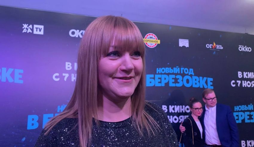 Анна Уколова на премьере фильма. Фото: "Жизнь"
