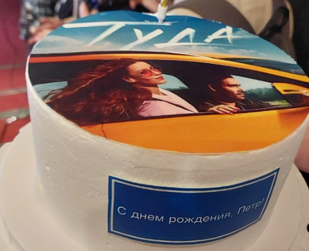 Памятный торт в честь премьеры фильма