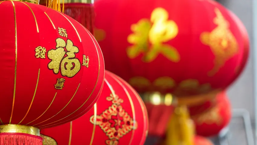 Китайский Новый год: история праздника. Фото: freepik.com