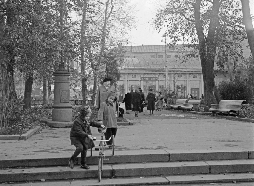 Сад "Аквариум", 1955 год. Фото: legion-media.ru