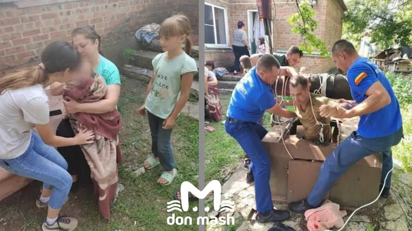 Под Ростовом 3-летняя девочка и ее отец упали в колодец, глубиной в 8 метров. Фото: t.me/don_mash