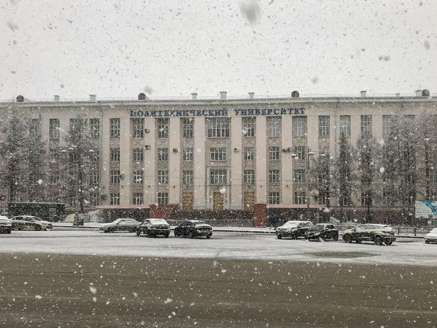 В Перми взорвалась лаборатория - два человека погибли, четверо пропали без вести. Фото: соцсети