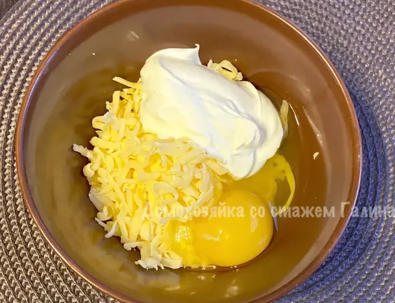 Сырная обертка готовится из трех компонентов