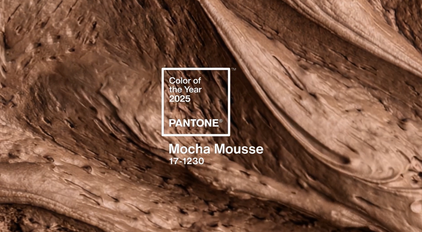 Фото: pantone.com