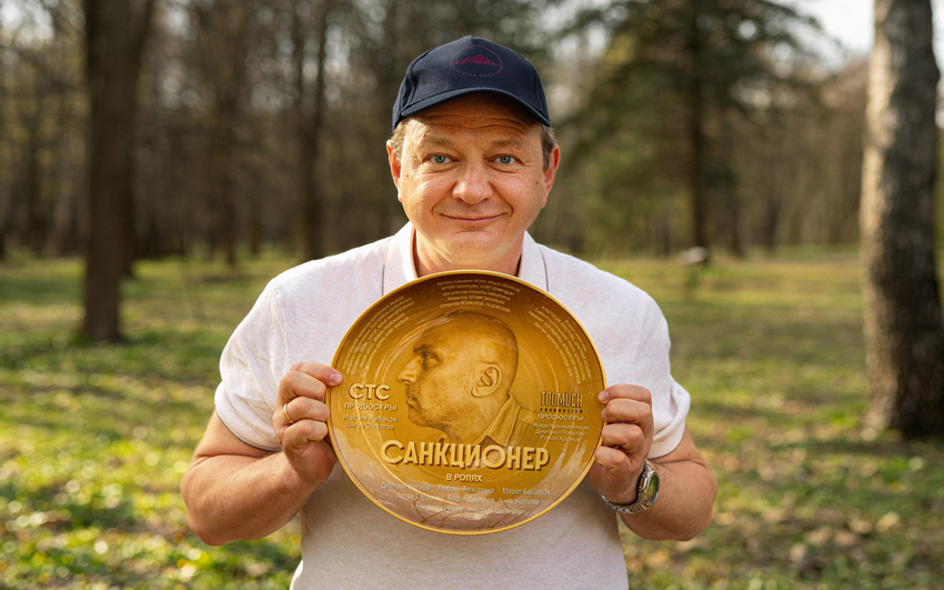 Роль мэра досталась Марату Башарову. Фото предоставлено пресс-службой СТС