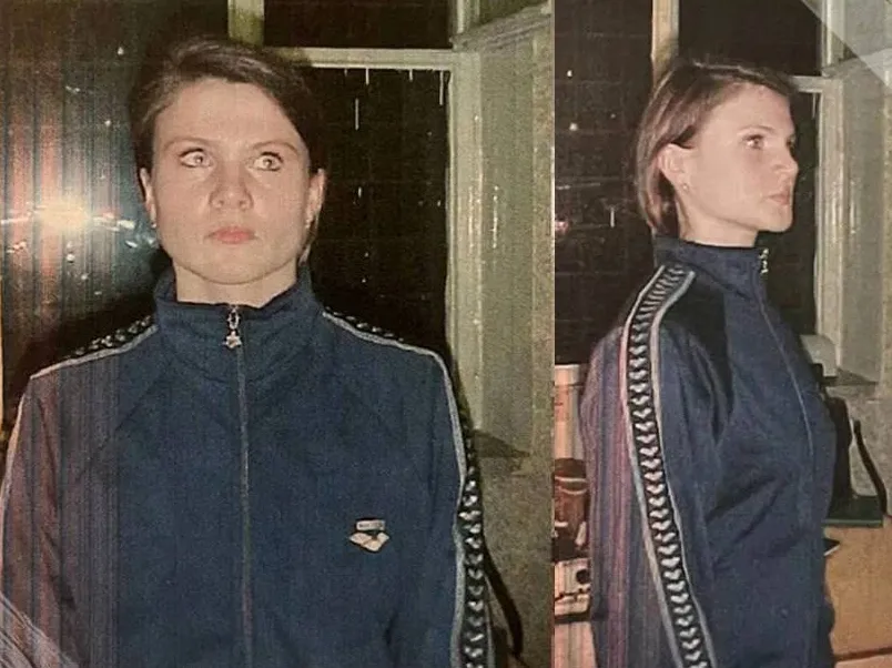 Зюзинская маньячка, охотившаяся на мужчин на улицах, вернулась в Москву. Фото: t.me/shot_shot