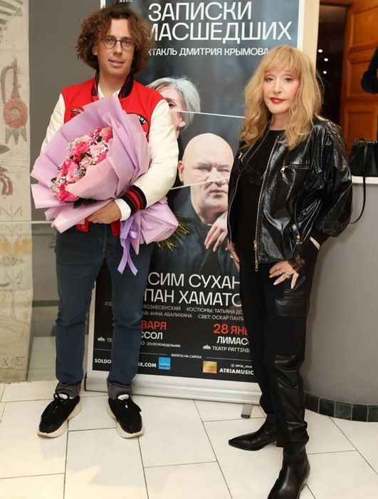 Максим Галкин* и Алла Пугачева. Фото: Instagram (запрещен в РФ) / @maxgalkinru