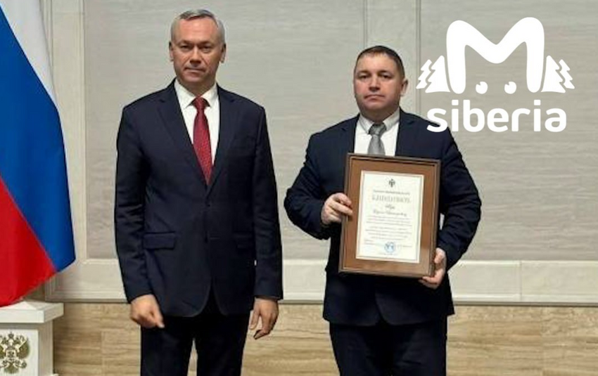 В Новосибирской области скончался сотрудник управления ветеринарии. Ему было 43. Фото: t.me/mash_siberia