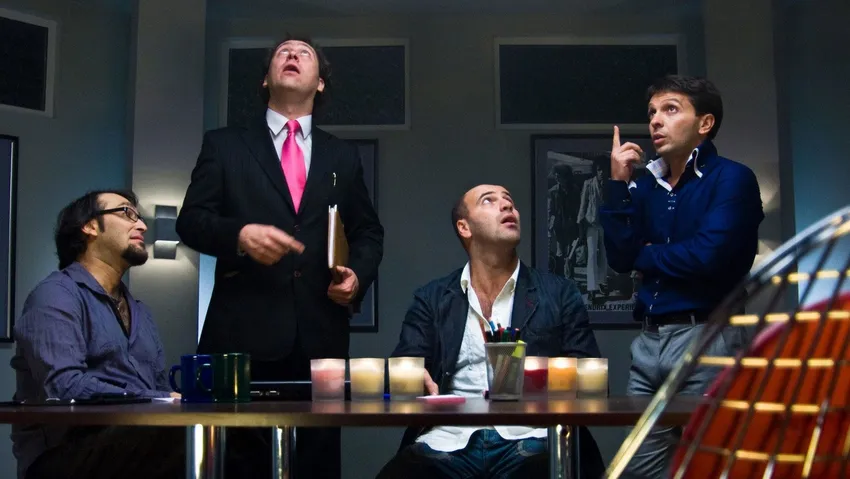 «День радио». Фото: кадр из фильма