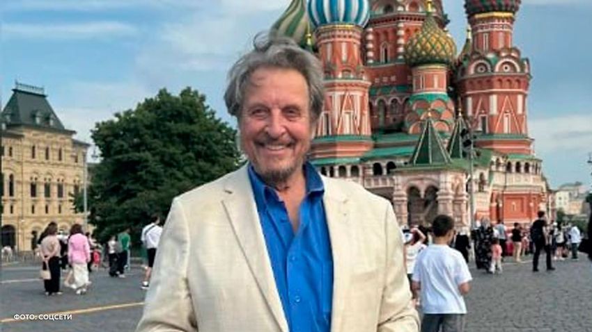 Отец Илона Маска прилетел в Москву прочитать лекцию «Гонка за Марс». Фото: t.me/shot_shot