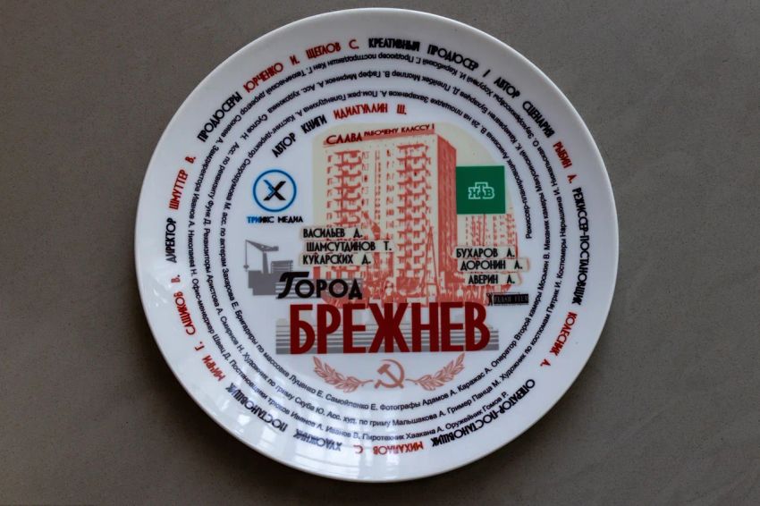 Фото предоставлено пресс-службой НТВ