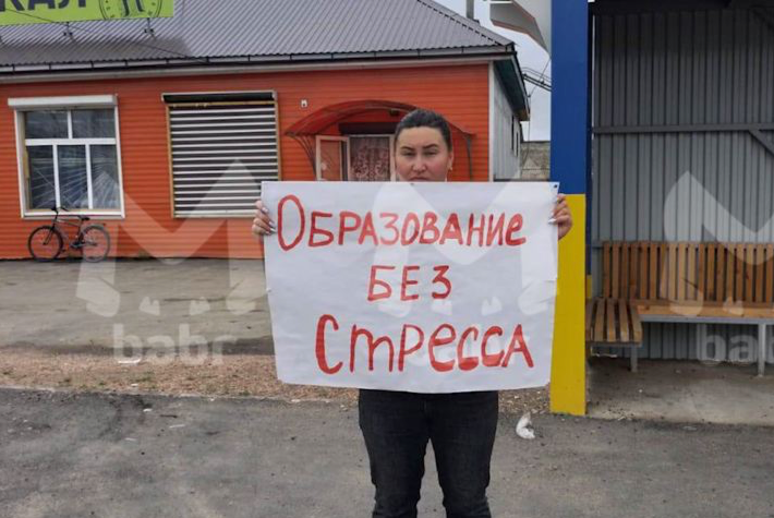 В Бурятии закрывают единственную на четыре села школу. Фото: @babr_mash