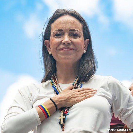 Фото: t.me/shot_shot