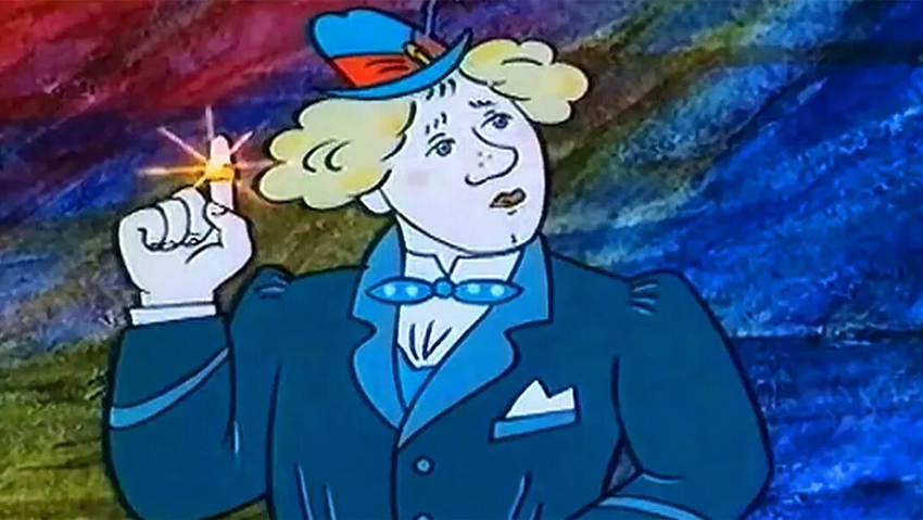 «Волшебное кольцо». Фото: кадр из фильма