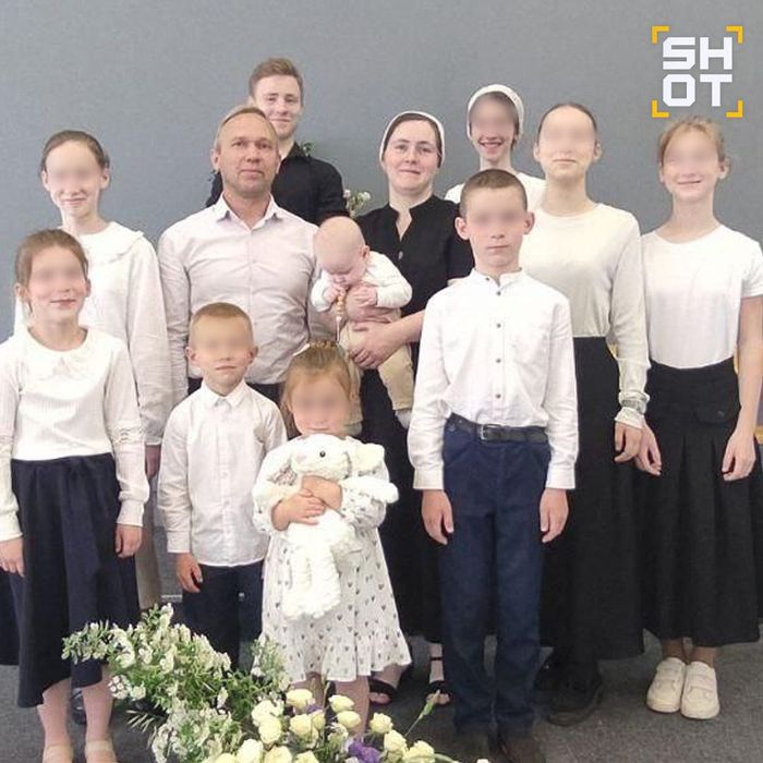 Фото: t.me/shot_shot