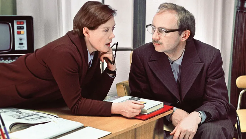 «Служебный роман». Фото: кадр из фильма