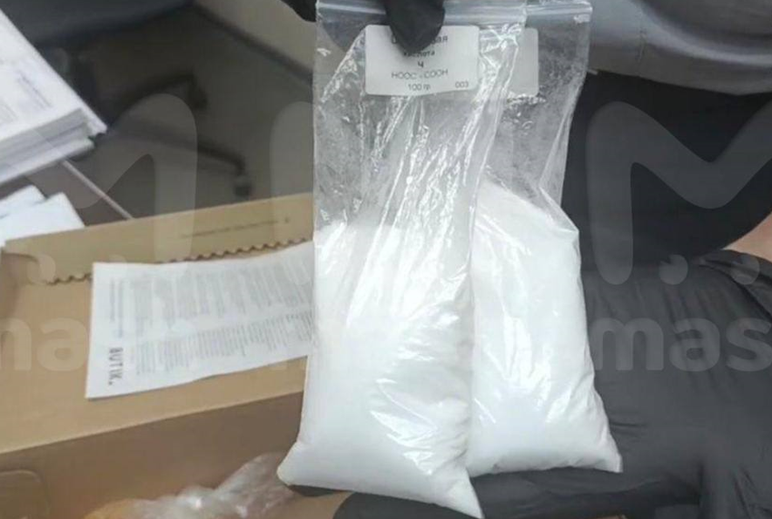 Вещества, которыми парень травил людей. Фото: t.me/breakingmash