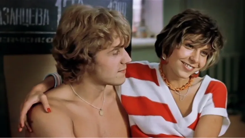 «Маленькая Вера». Фото: кадр из фильма