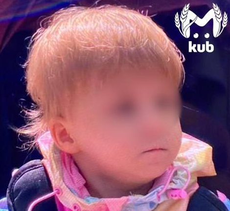 Тело Любы до сих пор не нашли. ФОТО: t.me/kub_mash