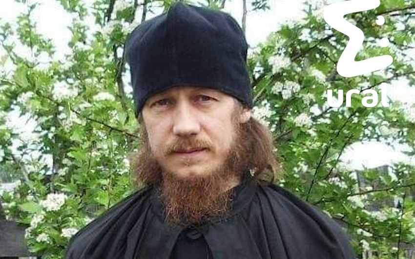 На Урале священник попал в СИЗО после того, как восхитился основателем РДК*. Фото: t.me/url_mash