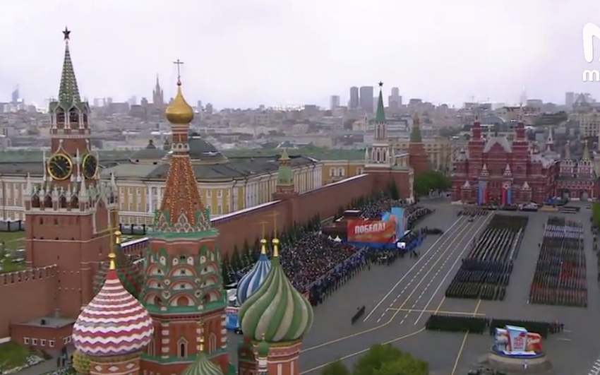 Парад Победы начался в Москве. Фото: @t.me/mash