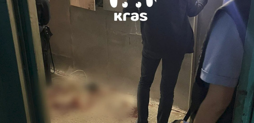 Мужчина убил соседа из-за электросчетчика. Фото:@t.me/kras_mash