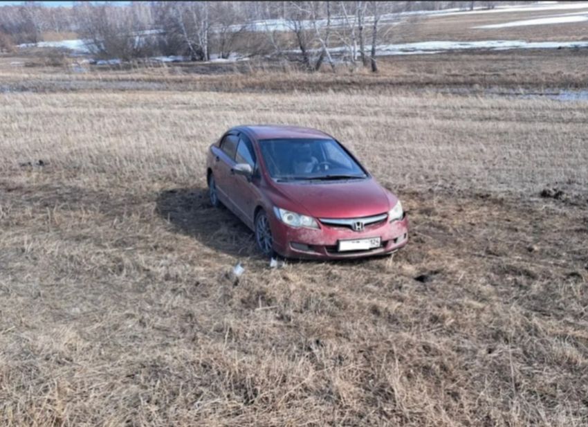 Фото: соцсети