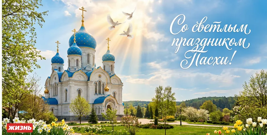 Коллаж: Сорокина Екатерина, фото сгенерировано нейросетью Nano Banana