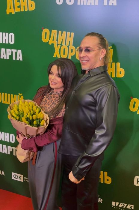 Наташа Королева и Тарзан. Фото: «Жизнь»