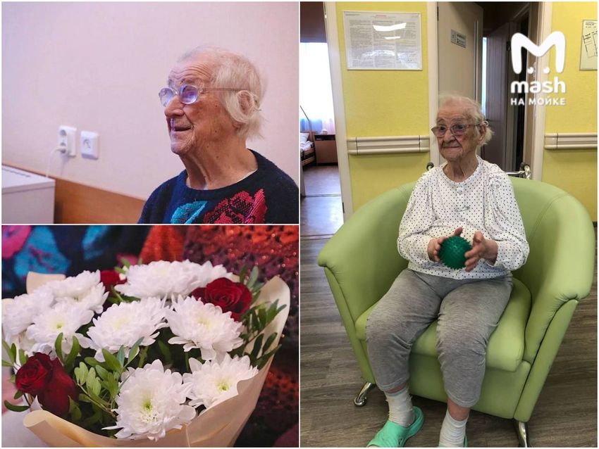 Нина Сергеевна и ее радости. Фото @t.me/mashmoyka