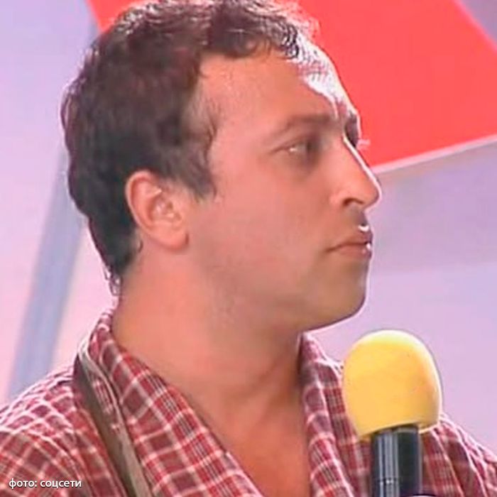 Фото: соцсети