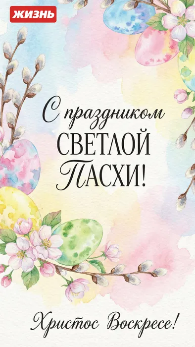 Коллаж: Сорокина Екатерина, фото сгенерировано нейросетью Nano Banana