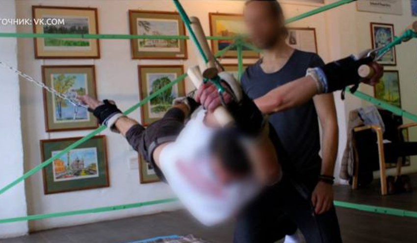 Клиентка попросила остановить проверку в отношении 38-летнего Александра. Фото: t.me/mashmoyka