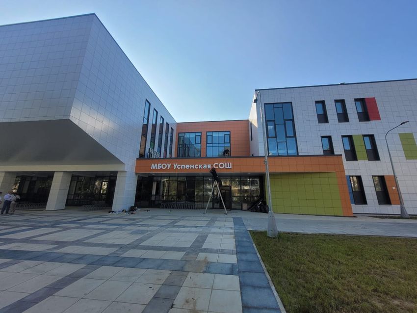 В Подмосковье подросток пришел в элитную школу с ножом и напал на трех учеников. Фото: соцсети