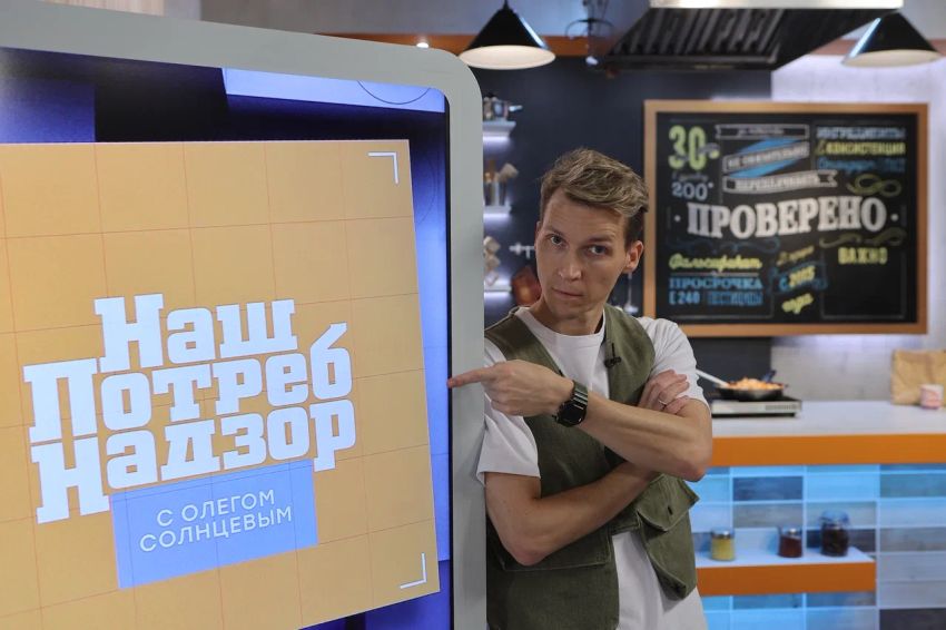 Предоставлено пресс-службой НТВ