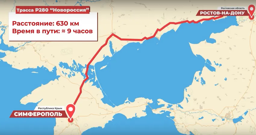 Карта маршрута по трассе Р-280. ФОТО: novoy-dorogoy.life.ru