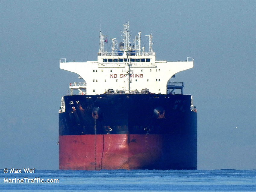 Фото: marinetraffic.com