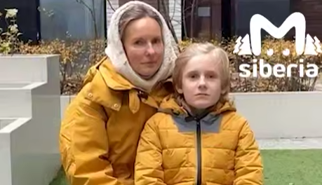 Неизвестный филантроп отправил 200 млн на лечение мальчика-дистрофика из Сибири. Фото: t.me/mash_siberia