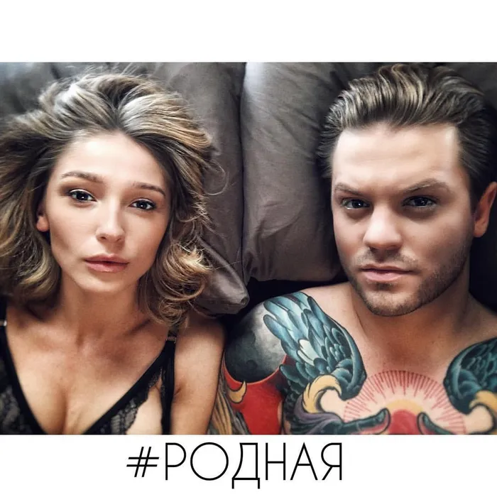 Некоторое время Арсений встречался с ведущей Настей Ивлеевой. Фото: vk.com/arsenyborodinofficial