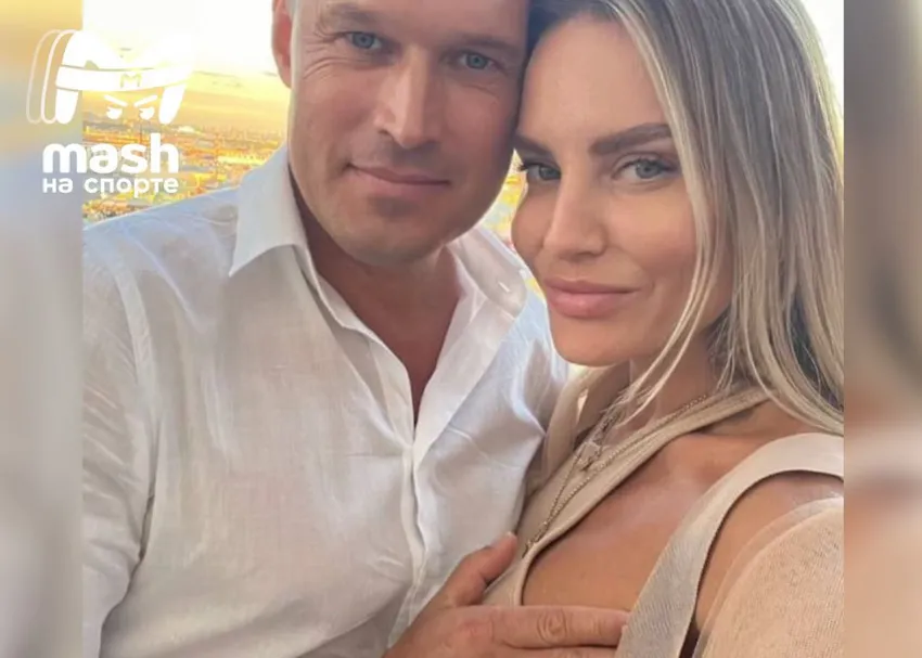 Футбольный арбитр Безбородов женился на экс-супруге футболиста Федора Кудряшова. Фото: t.me/mashnasporte
