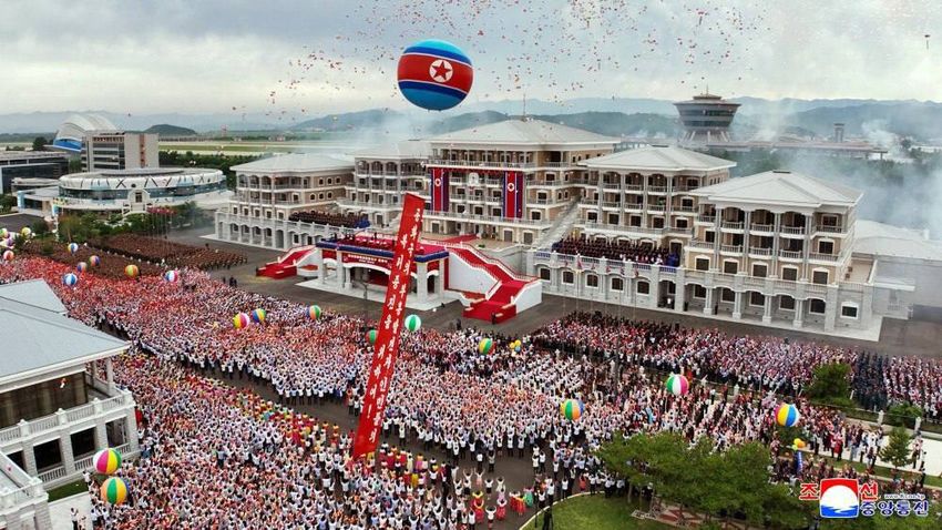 Фото: kcna.kp